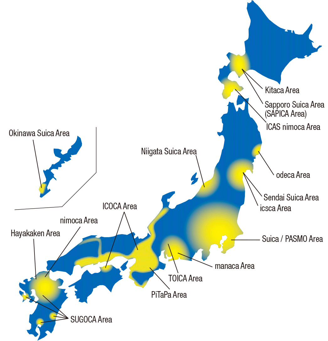 您也可在其他交通系統的IC卡地區使用Welcome Suica！