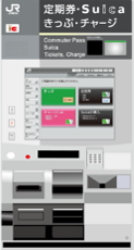 Multifunctional ticket vending machine