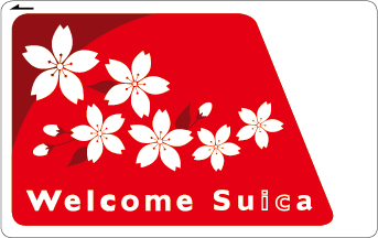 Welcome Suica