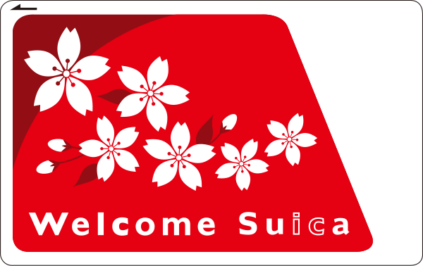 Welcome Suica（長期使用）示意圖