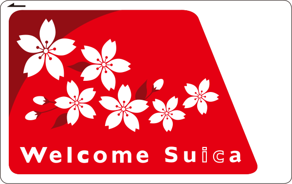 Beispielbild Welcome Suica (lange Gültigkeitsdauer)