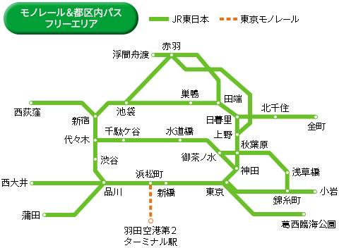 モノレール&都区内パスフリーエリア マップ