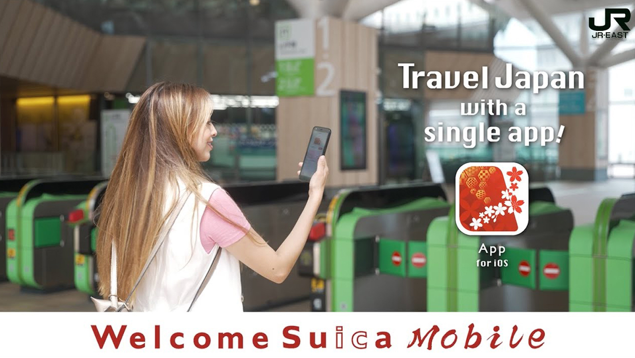 Welcome Suica Mobile。只需一個應用程式即可暢遊日本！