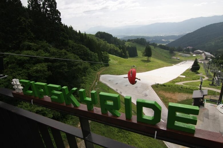 野沢温泉スキー場の景色