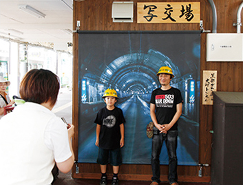 Shinano-Omachi Station