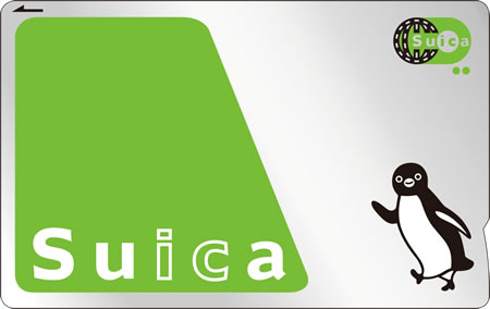 Suicaカード