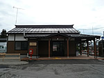 替佐駅