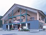 神城駅