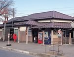 臼田駅