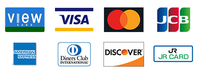 ビューカード、JCB、VISA、MasterCard、アメリカンエキスプレス、ダイナース、JRカード