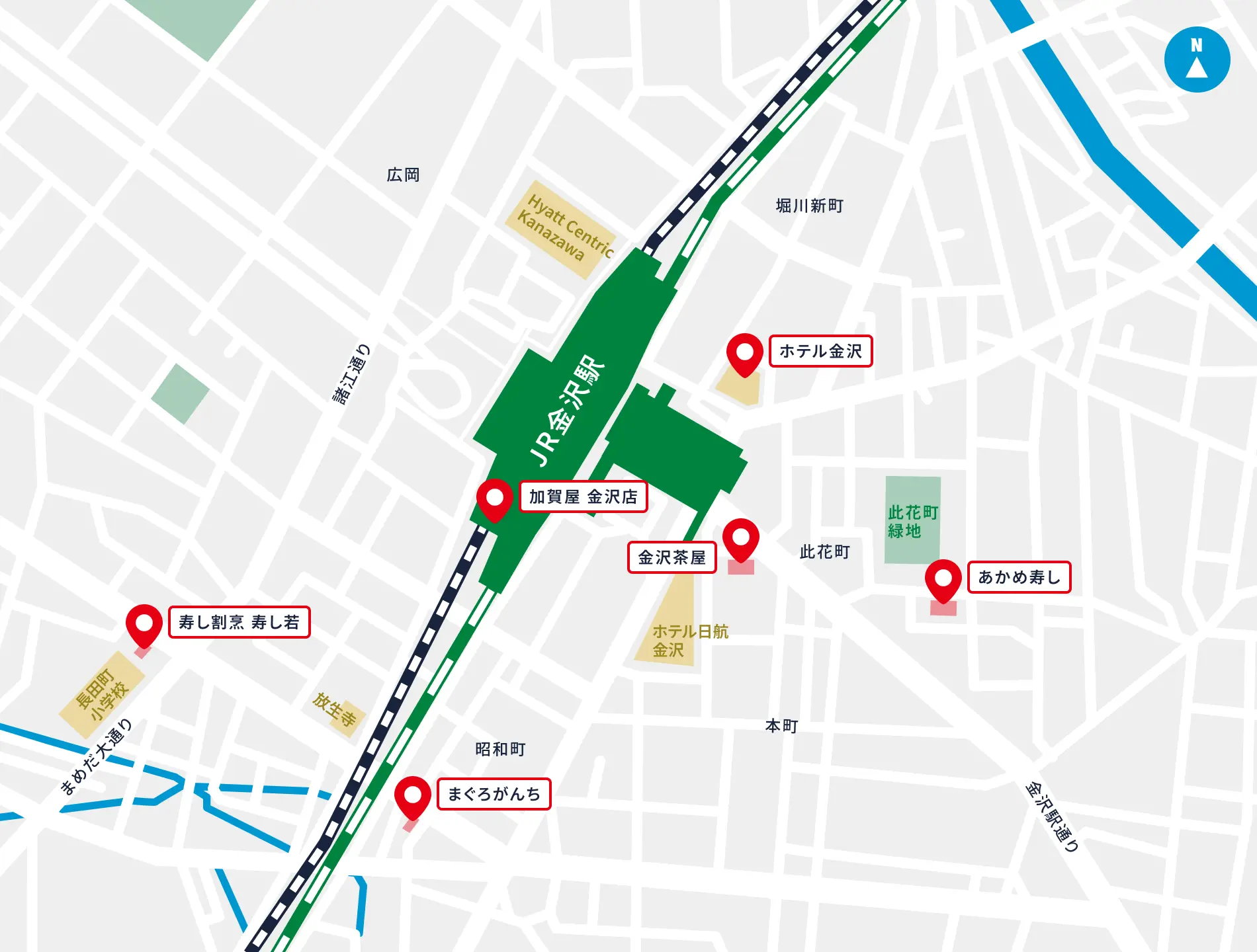 あかめ寿し 寿し割烹　寿し若 まぐろがんち 加賀屋　金沢店 金沢茶屋 ホテル金沢