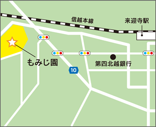 駅カード | JR東日本