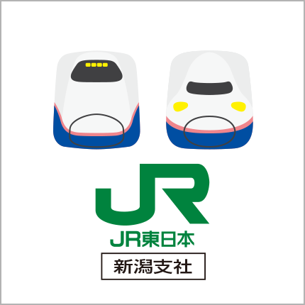 JR東日本新潟支社 公式Instagram