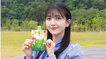 ずんだシェイクパウチ
