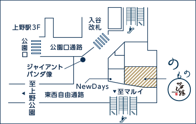 のもの居酒屋”かよひ路”上野店の位置