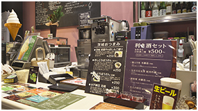 上野 アンテナショップのお店をご紹介 Pathee パシー