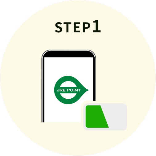 STEP1