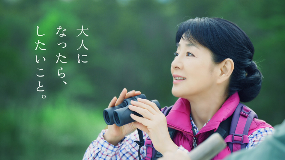 福島県「バードウォッチング篇」