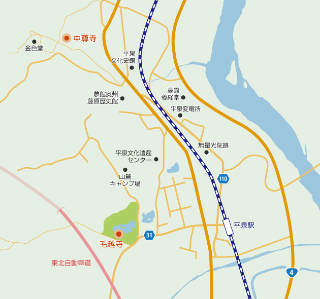 岩手県 平泉篇 大人の休日倶楽部 Jr東日本