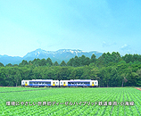 長野県「高原列車篇」の写真