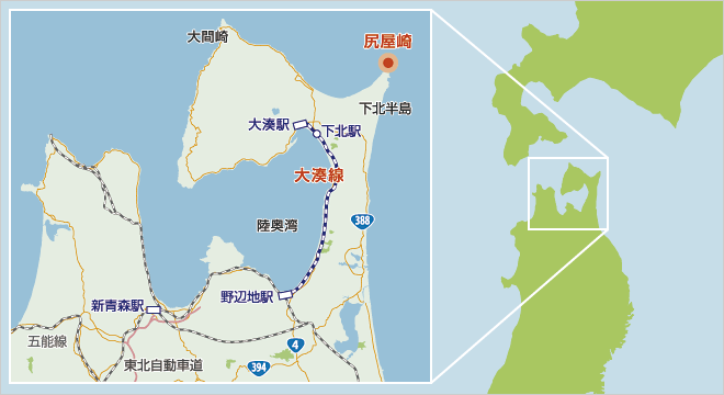 青森県・下北半島の地図