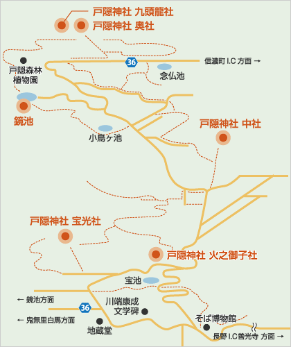 長野県長野市戸隠の地図