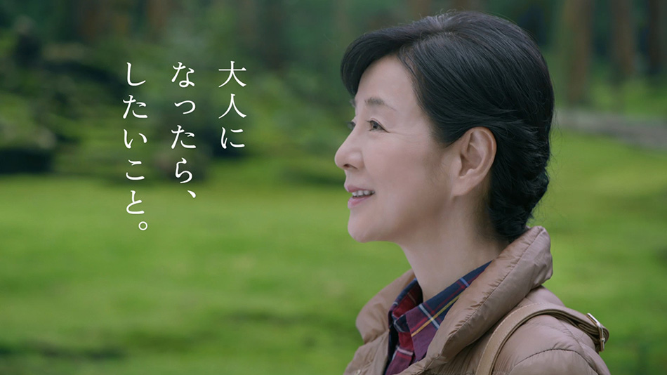福井県「都市遺跡篇」
