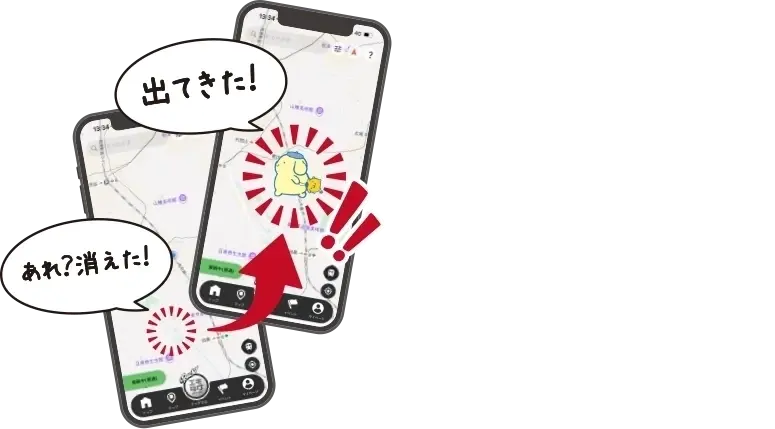 STEP4 説明用画像