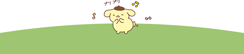 ポムポムプリン イラスト