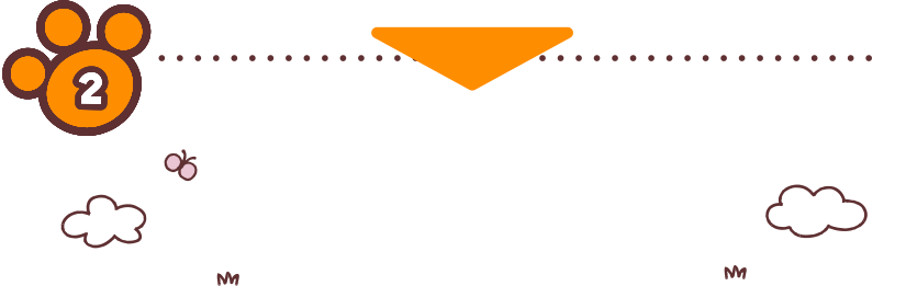 スペシャルプレゼント2