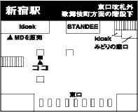 新宿駅東口改札外歌舞伎町方面の階段下地図