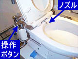 ̊Tώʐ^