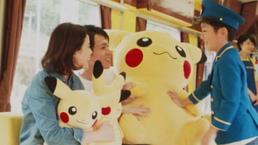 写真：POK&Eacute;MON with YOU トレイン<br><p style="font-size: 70%; color: #585e5e; text-decoration: underline;">※現在お弁当の車内販売は行っておりません。</p>