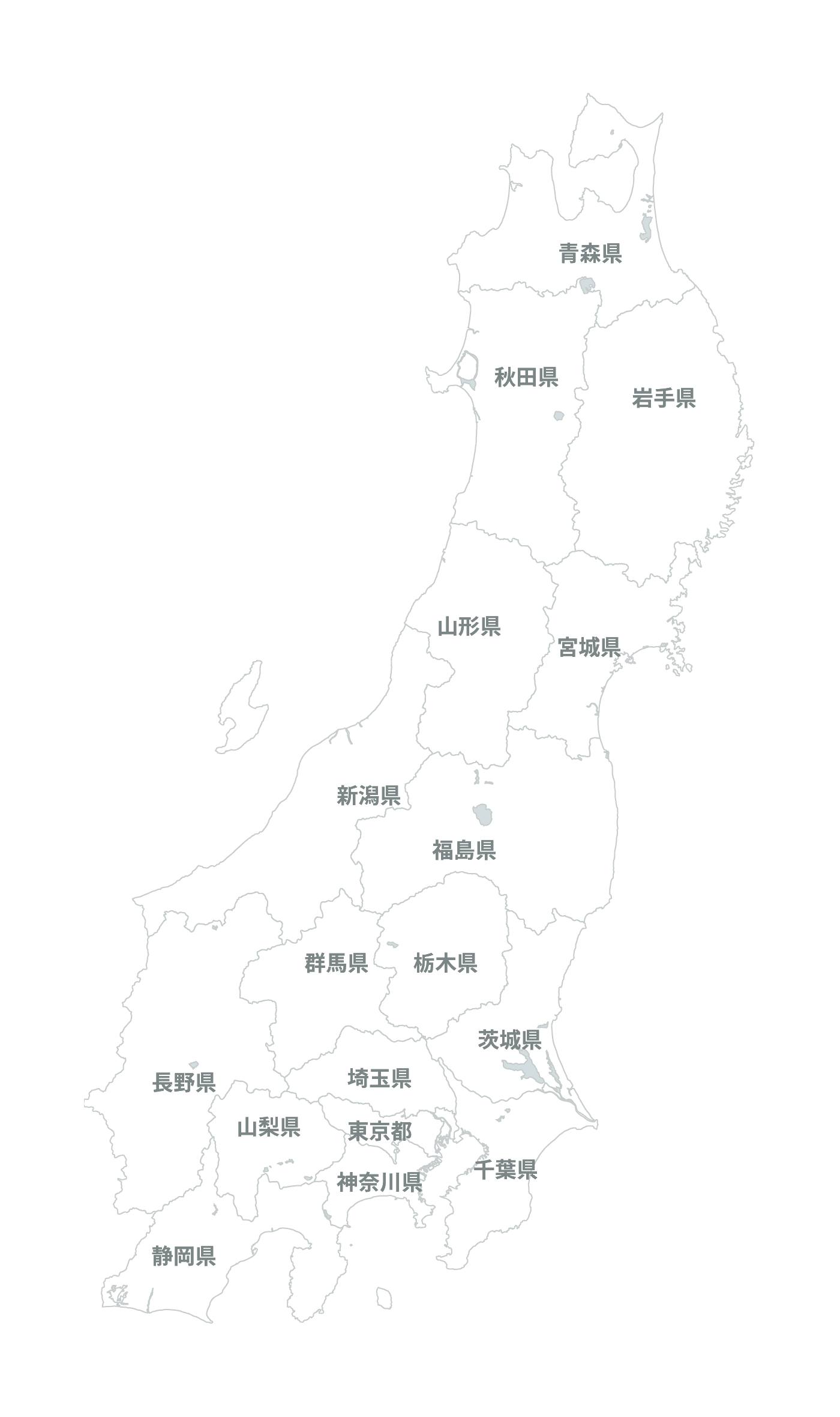 のってたのしい列車 ポータル Jr東日本 のってたのしい列車 ポータル Jr東日本