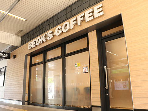 Photo: Beck's Coffee Shop Ryogoku