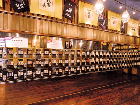 写真:越後のお酒ミュージアム ぽんしゅ館 新潟驛店