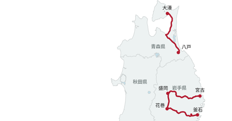 運行路線図