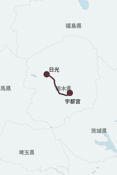 いろはの運行ルート地図(宇都宮から日光まで)