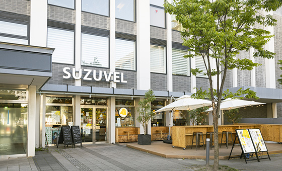 SUZUVEL（外観）