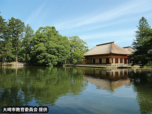 写真:有備館/旧有備館および庭園