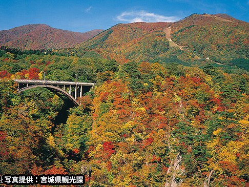 写真:鳴子峡(View Point!)