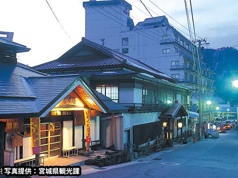 写真:鳴子温泉