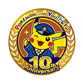 POKÉMON with YOU トレイン