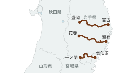 運行路線図