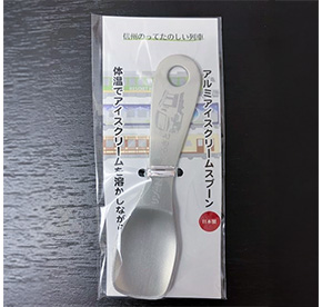 写真：オリジナルグッズ