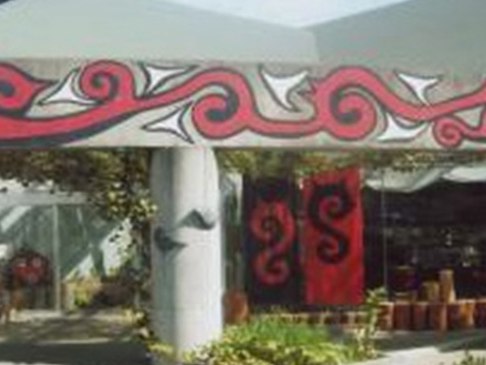 写真:千曲市さらしなの里古代体験パーク・歴史資料館