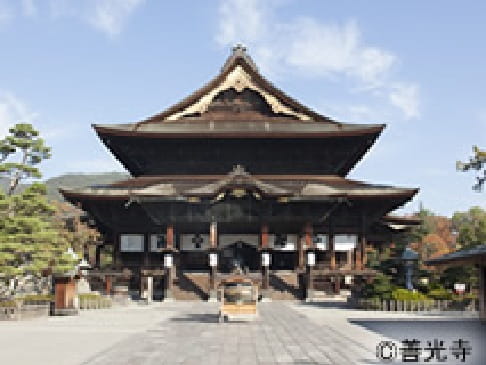 Photo: Zenkoji Temple