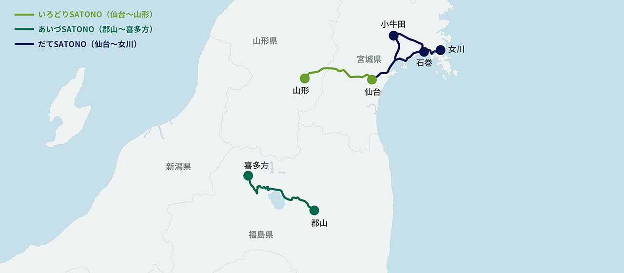 SATONO（さとの）の運行ルート地図