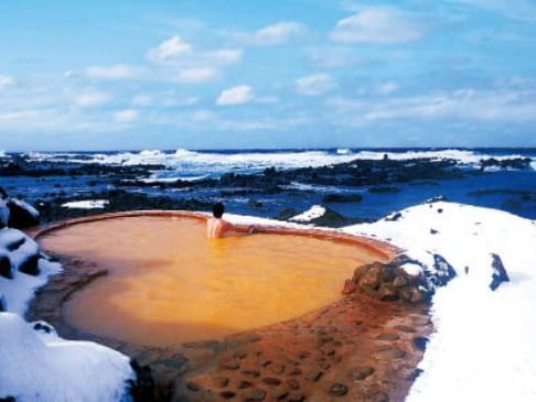 Photo: Furofushi Onsen