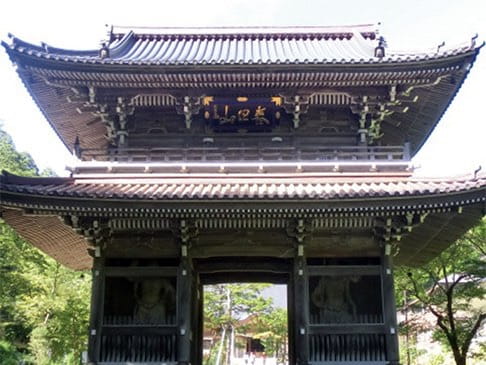 Photo : Temple Rinsen-ji